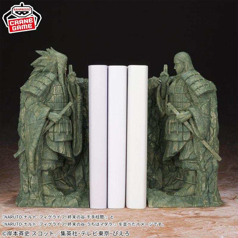 "Naruto" FigLife! The Final Valley -Senju Hashirama-