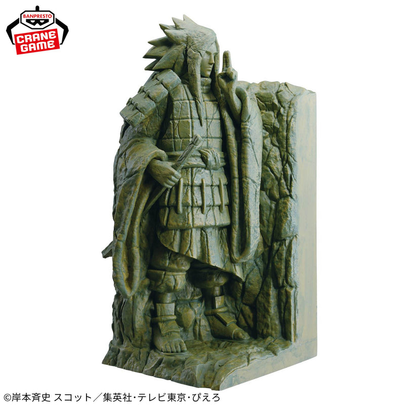 "Naruto" FigLife! The Final Valley -Uchiha Madara-