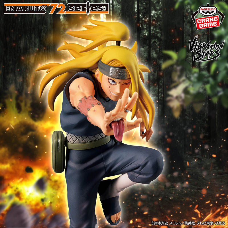 -NARUTO 72 series- 40 VIBRATION STARS -DEIDARA ＆ UCHIHA SASUKE- ※DEIDARA