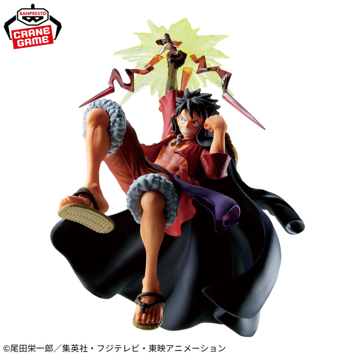 "One Piece" BATTLE RECORD COLLECTION-MONKEY.D.LUFFYⅡ-SPECIAL