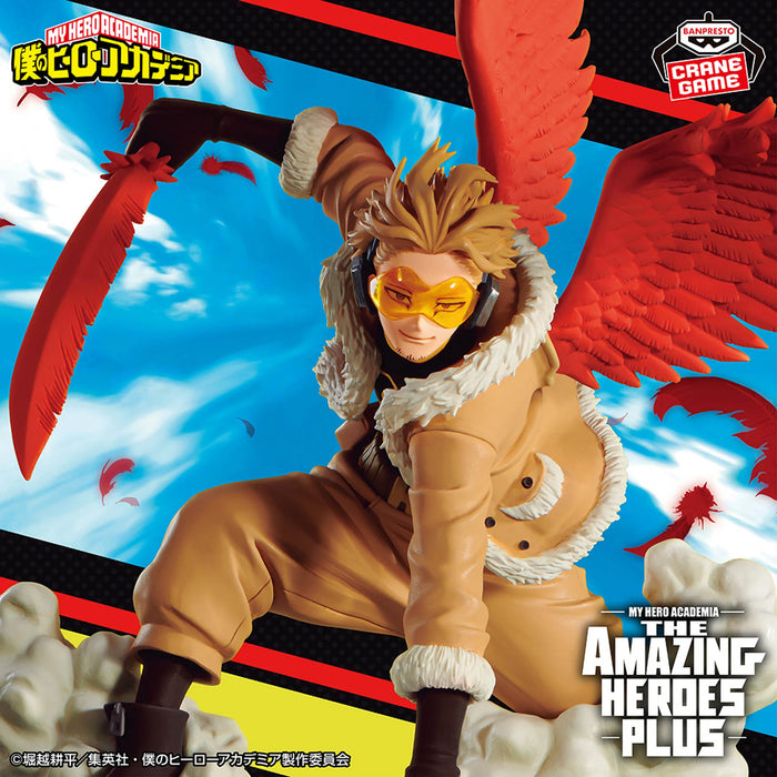 "My Hero Academia" THE AMAZING HEROES-PLUS-HAWKS Ⅱ