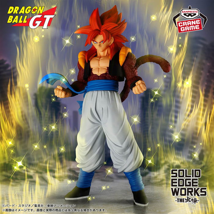 "Dragon Ball GT" SOLID EDGE WORKS -The Departure- Super Saiyan 4 Gogeta