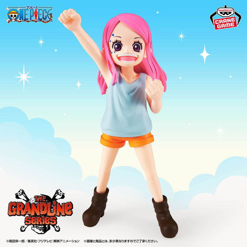 "One Piece" DXF ~THE GRANDLINE SERIES~ JEWELRY.BONNEY CHILDREN ver.
