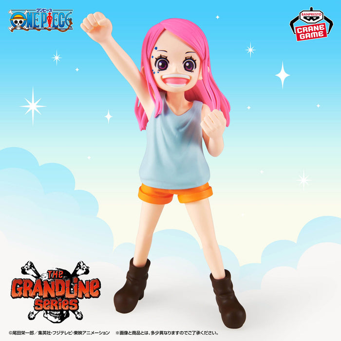 "One Piece" DXF ~THE GRANDLINE SERIES~ JEWELRY.BONNEY CHILDREN ver.
