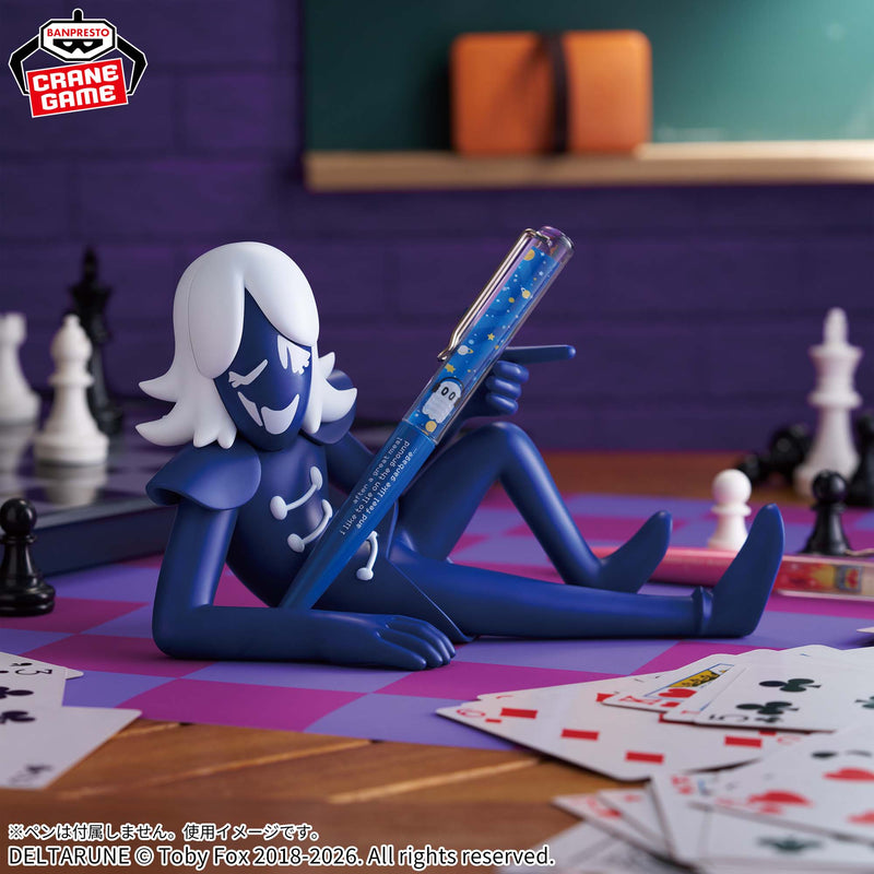 "DELTARUNE" FigLife! Rouxls Kaard
