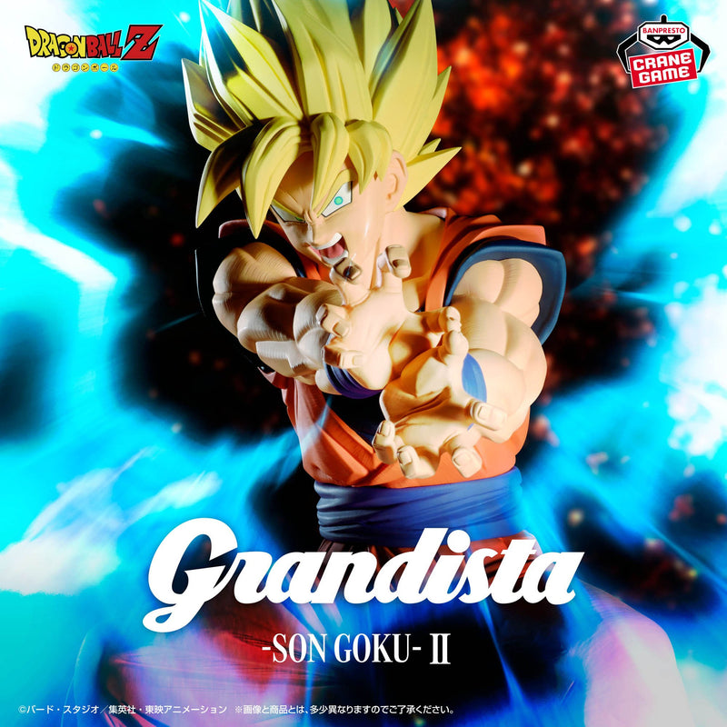 "Dragon Ball Z" Grandista -SON GOKU- Ⅱ