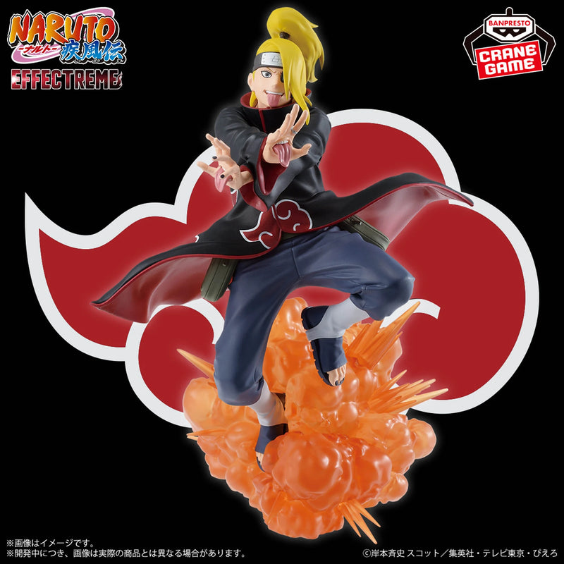 "Naruto Shippuden" EFFECTREME -DEIDARA-