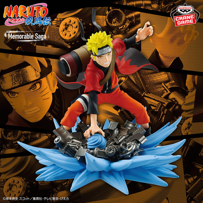 "Naruto Shippuden" Memorable Saga Special Uzumaki Naruto