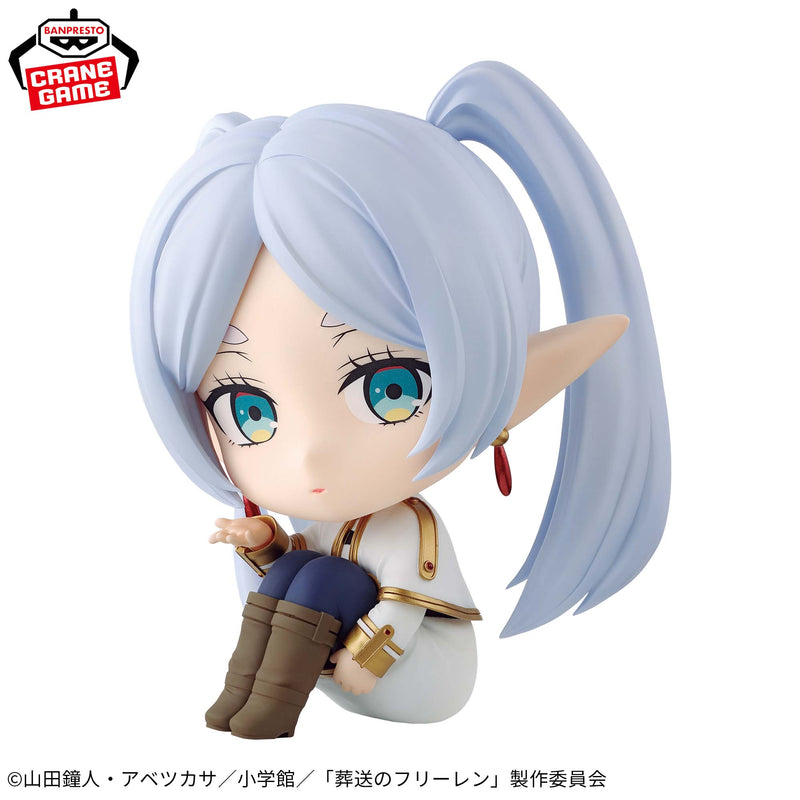 "Frieren: Beyond Journey's End" Sitting figure Frieren