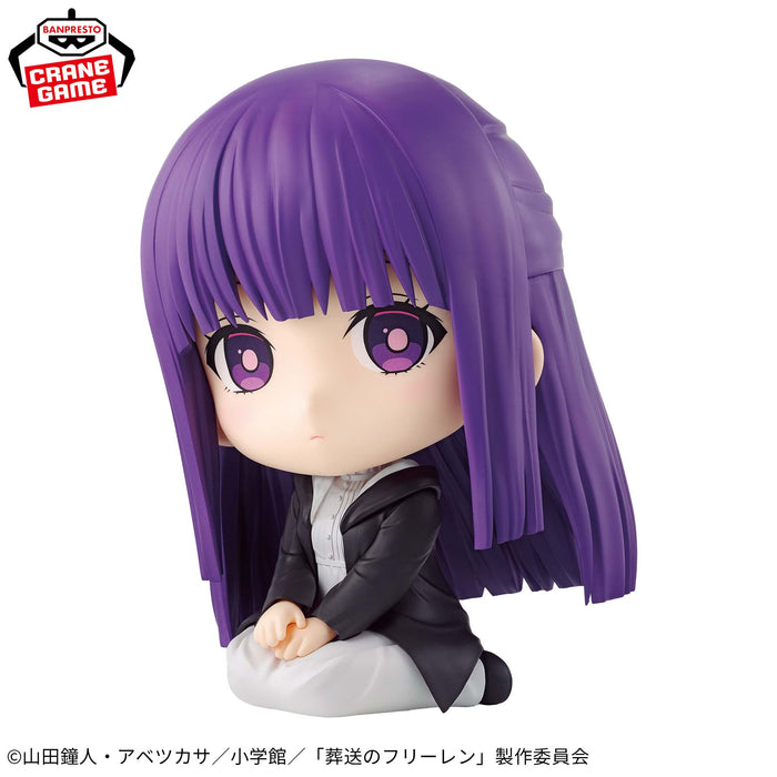 "Frieren: Beyond Journey's End" Sitting figure Fern