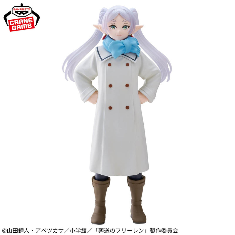 "Frieren: Beyond Journey's End" Frieren Figure Heh Ver.