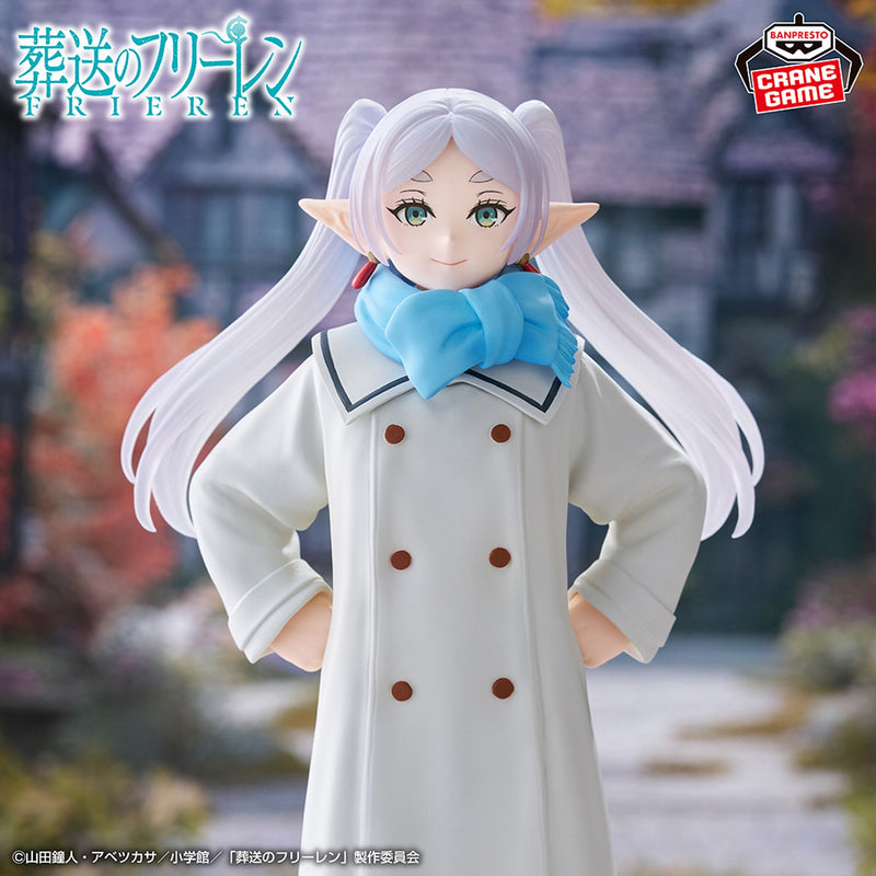 "Frieren: Beyond Journey's End" Frieren Figure Heh Ver.
