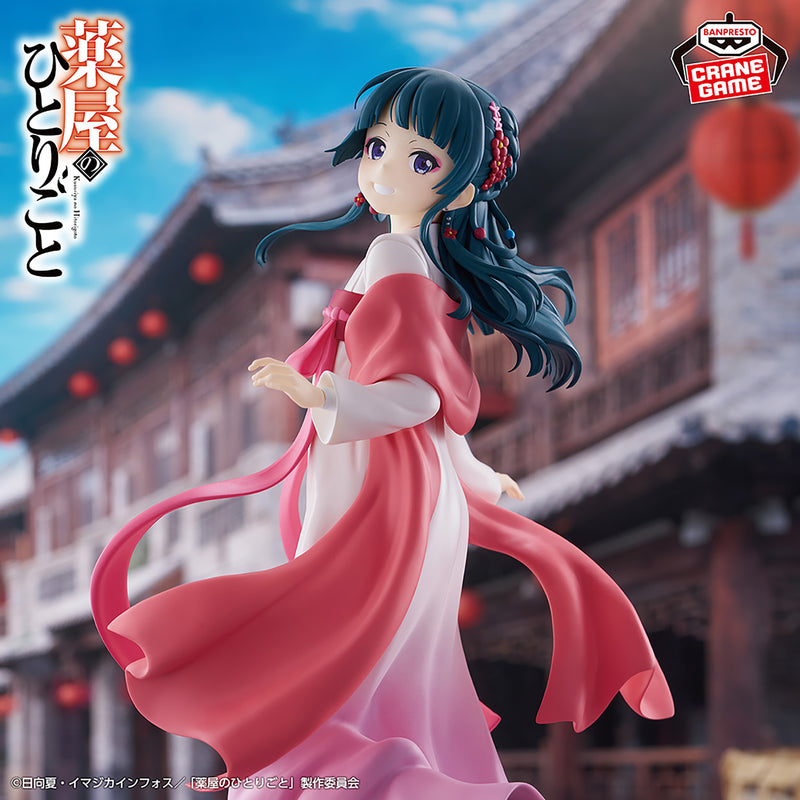 "The Apothecary Diaries" Maomao Figure Walking Around Town