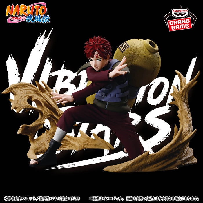 "Naruto Shippuden" VIBRATION STARS PLUS -GAARA-