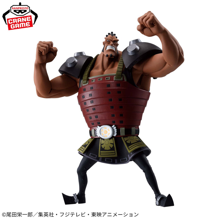 "One Piece" BATTLE RECORD COLLECTION-JOZU-