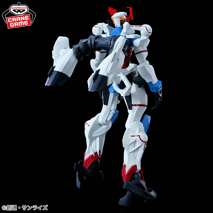 "Mobile Suit Gundam GQuuuuuuX" -GENKAI TOPPA- GQuuuuuuX Figure