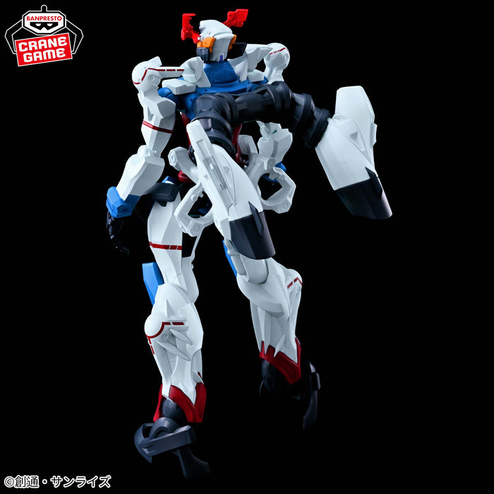 "Mobile Suit Gundam GQuuuuuuX" -GENKAI TOPPA- GQuuuuuuX Figure