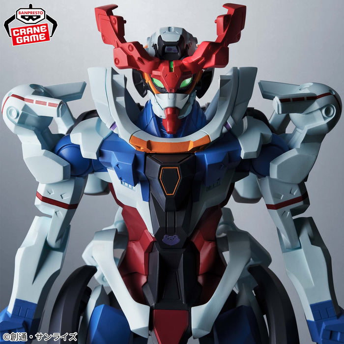 "Mobile Suit Gundam GQuuuuuuX" -GENKAI TOPPA- GQuuuuuuX Figure