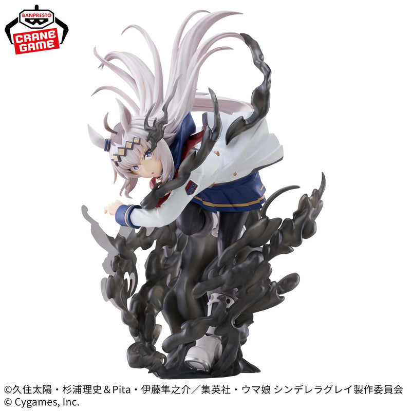 "Umamusume: Cinderella Gray" BANPRESTO EVOLVE Oguri Cap Figure