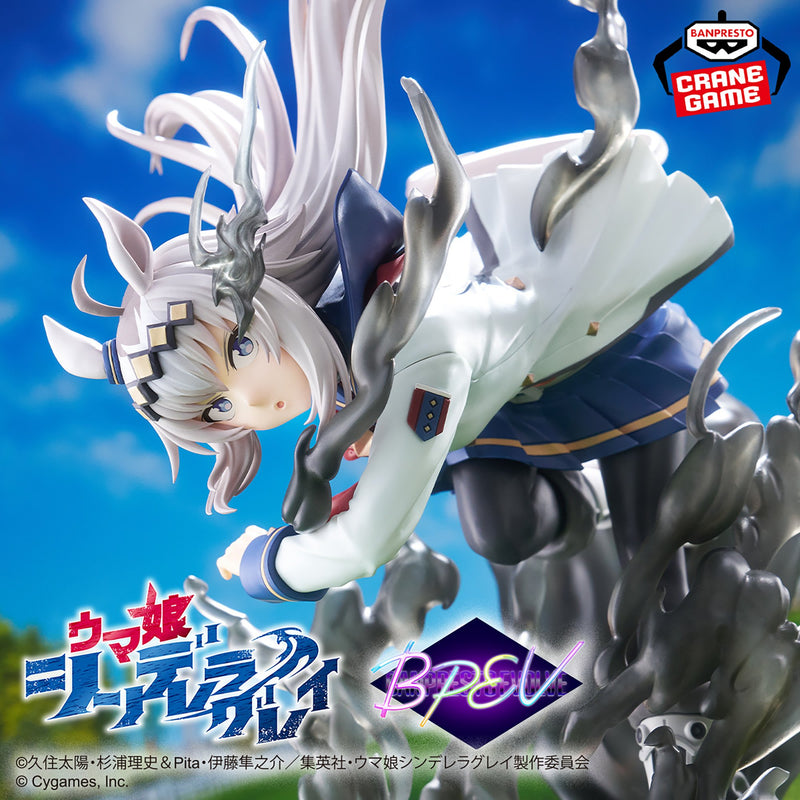 "Umamusume: Cinderella Gray" BANPRESTO EVOLVE Oguri Cap Figure