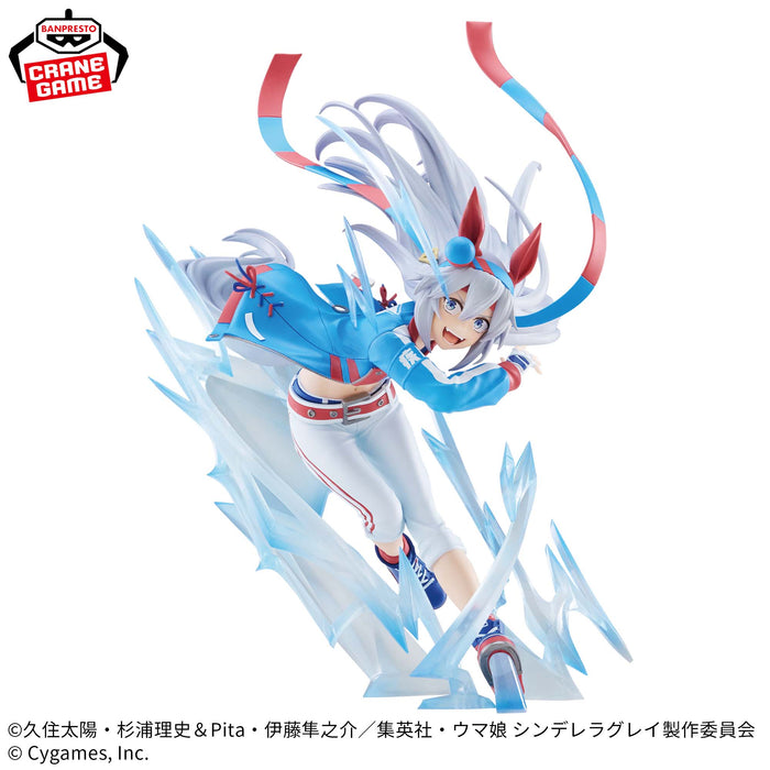 "Umamusume: Cinderella Gray" BANPRESTO EVOLVE Tamamo Cross Figure