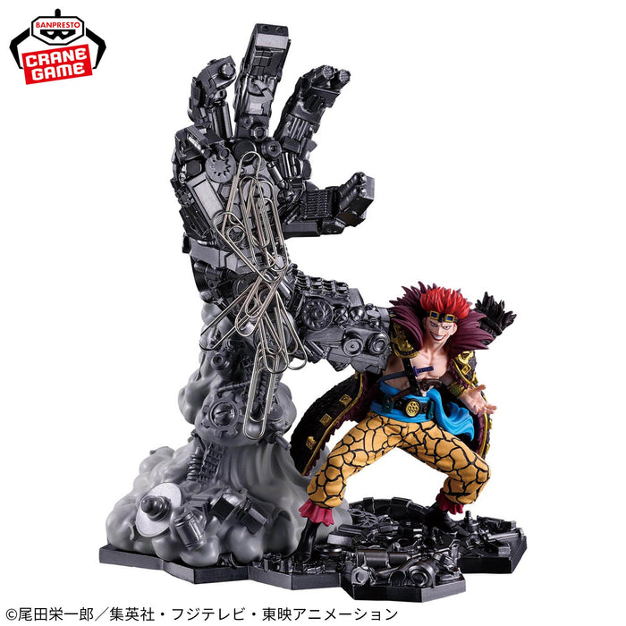 "One Piece" FigLife! Eustass "Captain" Kid