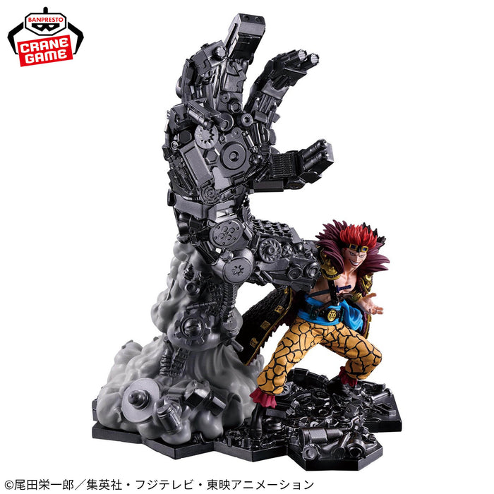 "One Piece" FigLife! Eustass "Captain" Kid
