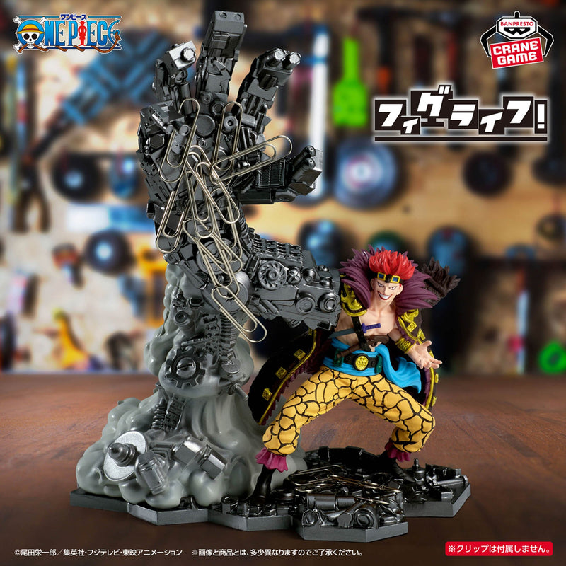 "One Piece" FigLife! Eustass "Captain" Kid