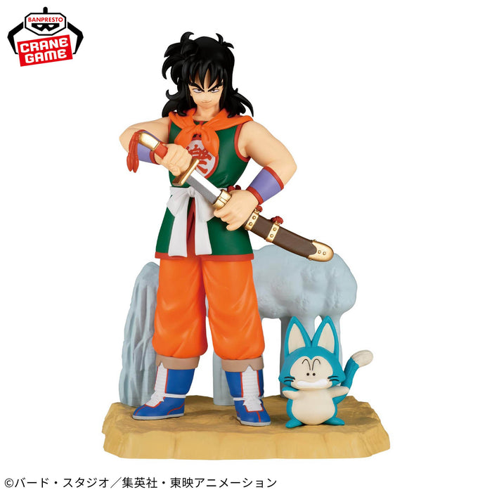 "Dragon Ball" History Box Yamcha