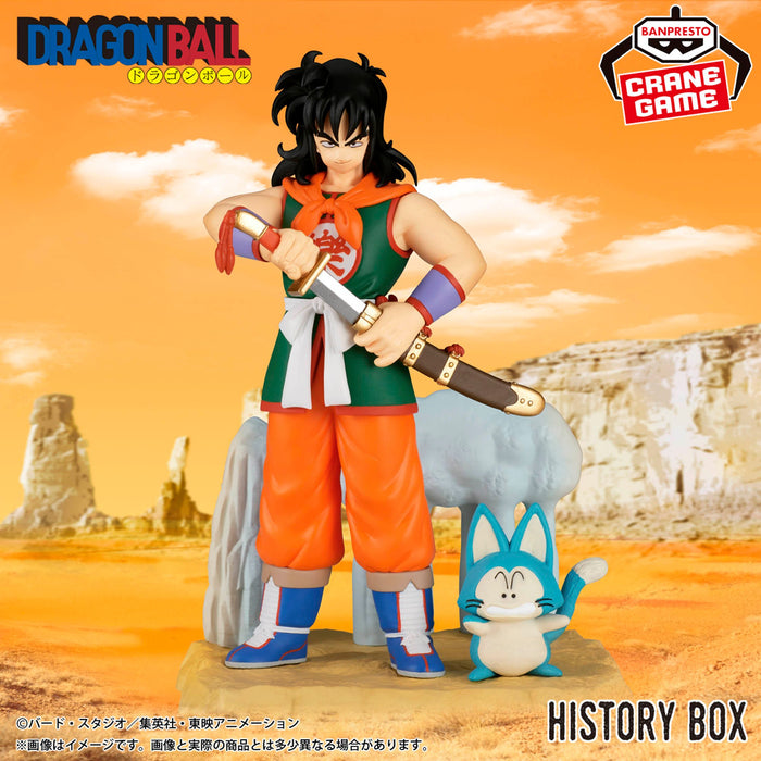 "Dragon Ball" History Box Yamcha