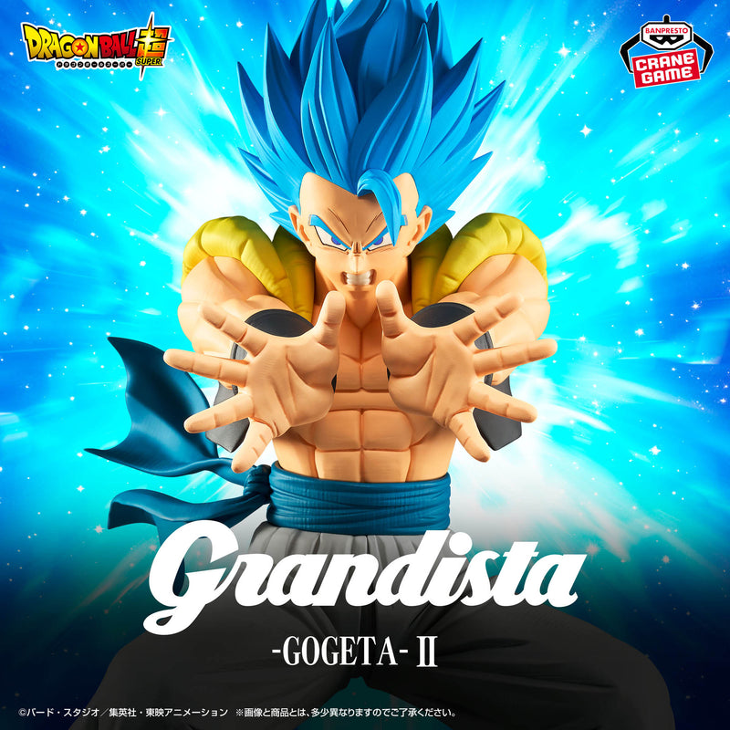"Dragon Ball Super" Grandista -GOGETA-Ⅱ