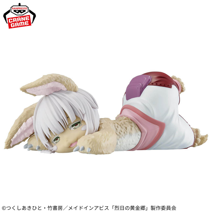 "Made in Abyss: The Golden City of the Scorching Sun" Relax time Nanachi