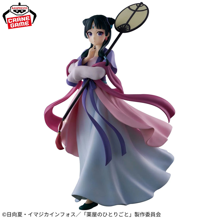 "The Apothecary Diaries" Maomao Figure -Moon Fairy-