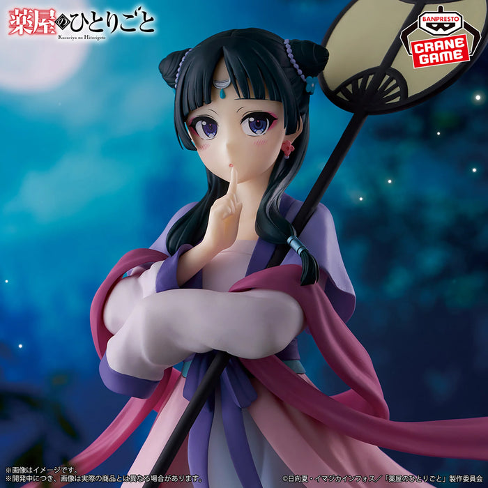 "The Apothecary Diaries" Maomao Figure -Moon Fairy-