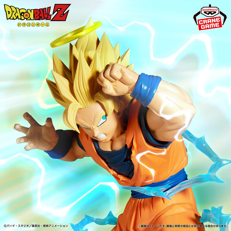 "Dragon Ball Z" MATCH MAKERS Super Saiyan 2 Son Goku (VS Majin Vegeta )