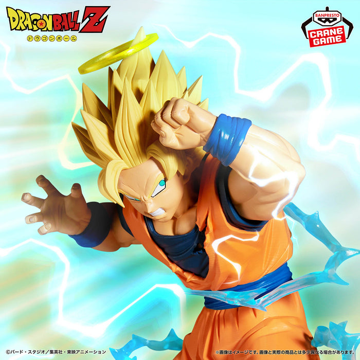 "Dragon Ball Z" MATCH MAKERS Super Saiyan 2 Son Goku (VS Majin Vegeta )