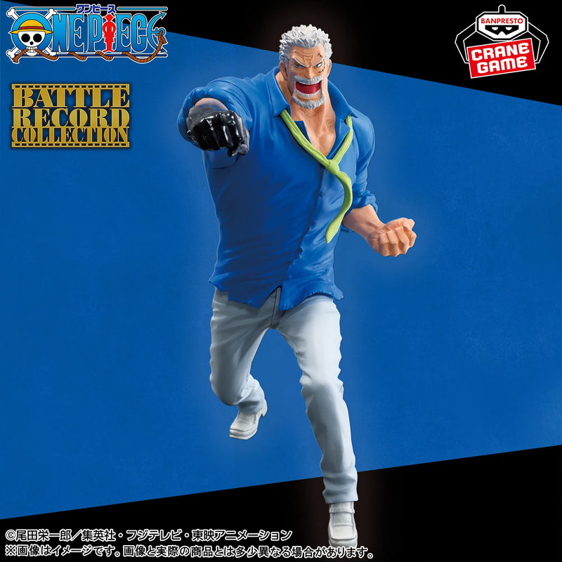 "One Piece" BATTLE RECORD COLLECTION -MONKEY.D.GARP-