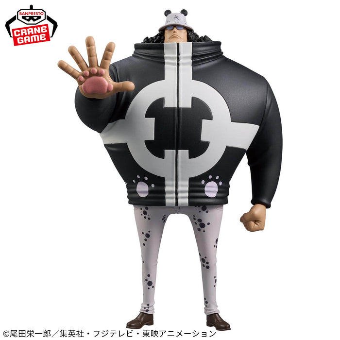 "One Piece" DXF ~THE GRANDLINE SERIES~ EXTRA BARTHOLOMEW.KUMA