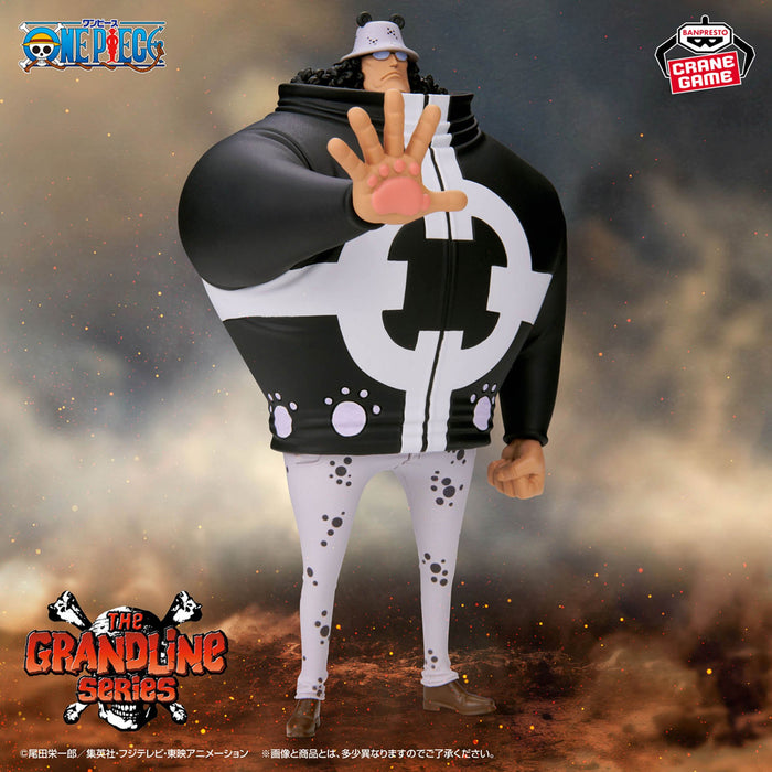"One Piece" DXF ~THE GRANDLINE SERIES~ EXTRA BARTHOLOMEW.KUMA