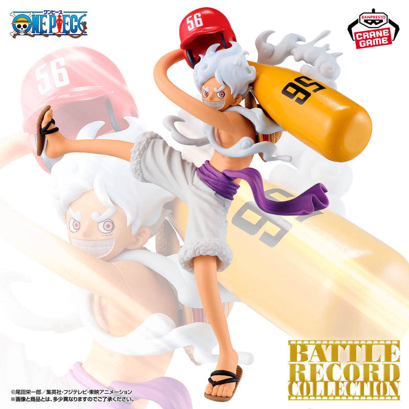 "One Piece" BATTLE RECORD COLLECTION-MONKEY.D.LUFFY GEAR5 Ⅱ-