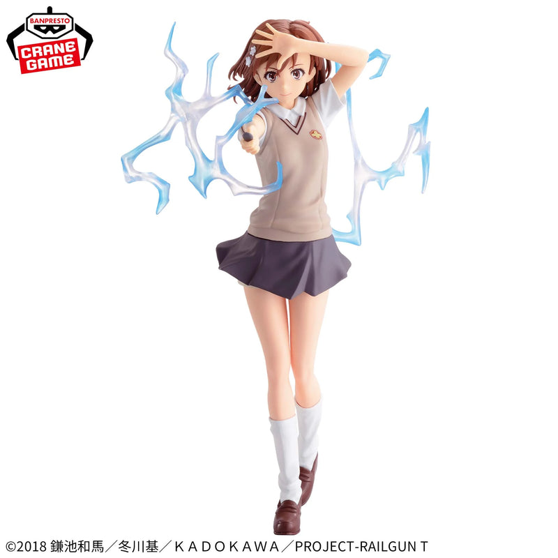 "A Certain Scientific Railgun" ESPRESTO-LEVEL5 Electromaster- Misaka Mikoto