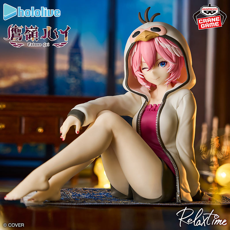 "Hololive" #hololive IF -Relax time- Takane Lui