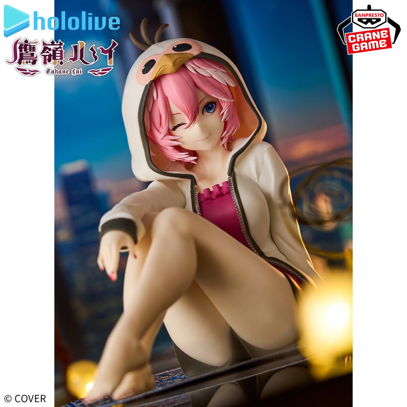"Hololive" #hololive IF -Relax time- Takane Lui