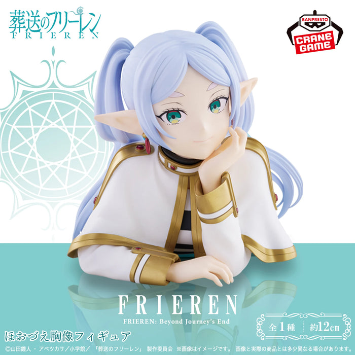 "Frieren: Beyond Journeys End" Bust Figure Frieren