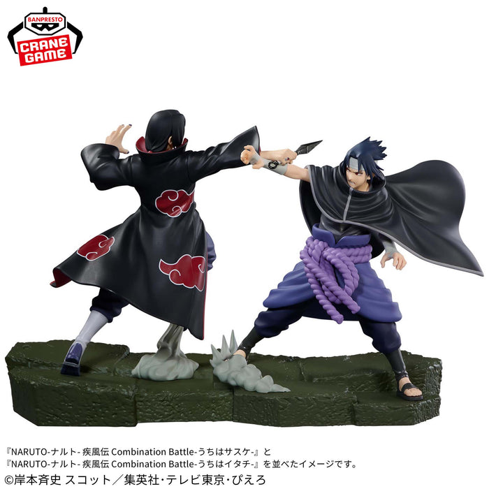 "Naruto Shippuden" Combination Battle -Uchiha Sasuke-