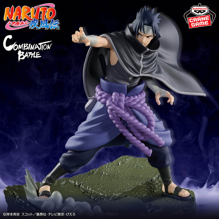 "Naruto Shippuden" Combination Battle -Uchiha Sasuke-