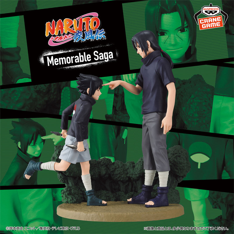 "NARUTO -Shippuden-" Memorable Saga Uchiha Sasuke & Uchiha Itachi