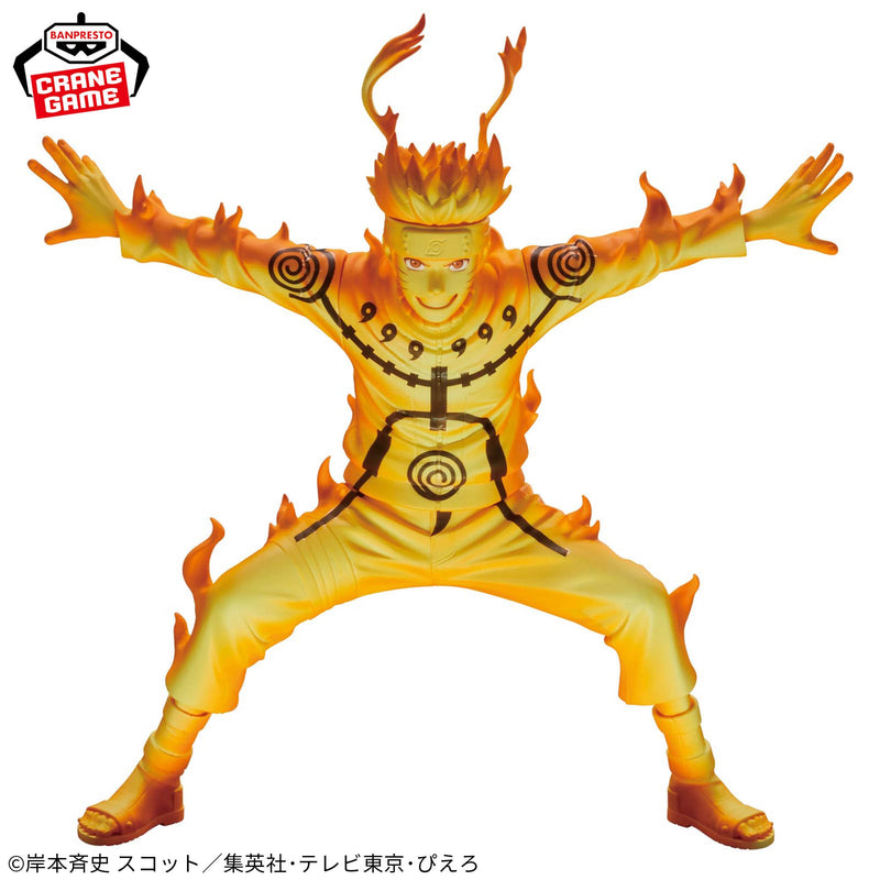 "Naruto Shippuden" Grandista -UZUMAKI NARUTO- Ⅱ