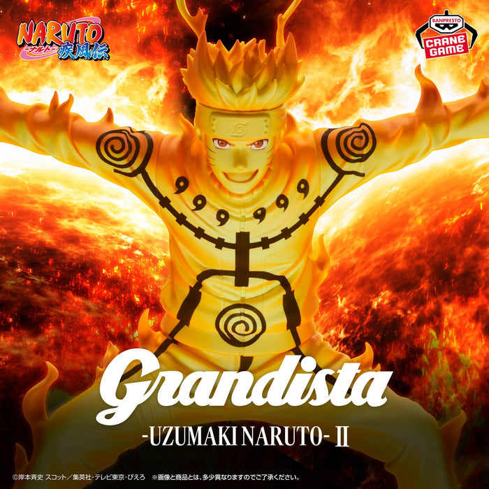"Naruto Shippuden" Grandista -UZUMAKI NARUTO- Ⅱ