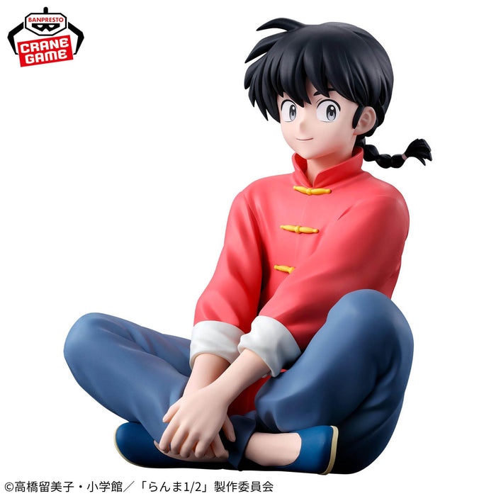 "Ranma 1/2" Saotome Ranma Figure
